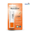 BEESLINE LIP CARE ULTRA SCREEN SPF30 4GM