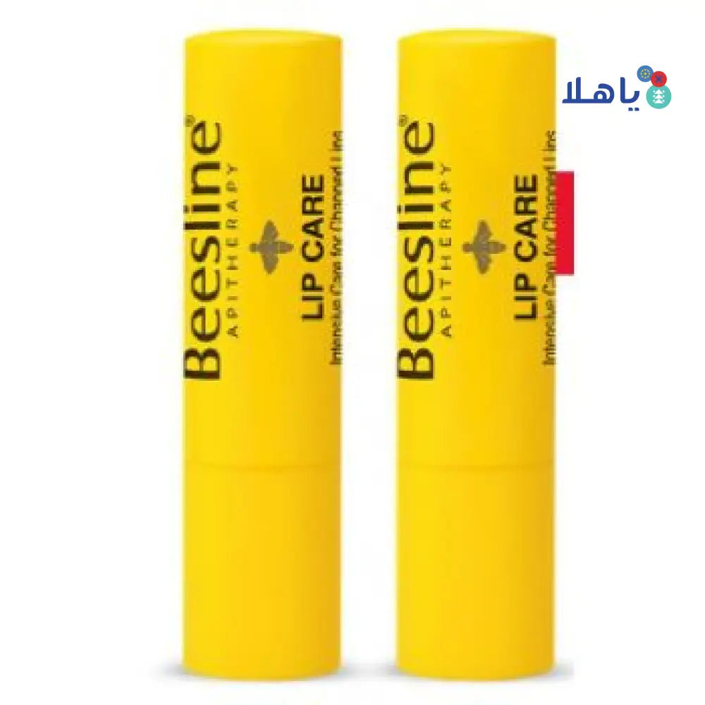 BEESLINE OFFER-LIP CARE FLAVOUR FREE (1+1)