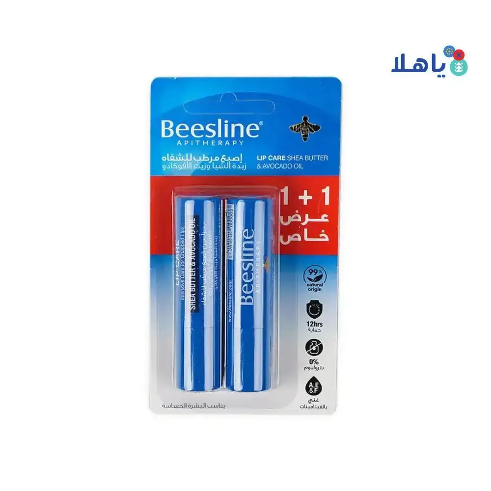 Beesline - BEESLINE OFFER - LIP CARE SHEA BUTTER&AVOCADO OIL (1+1) - Pharmazone - 