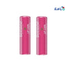 Beesline - BEESLINE OFFER - LIP CARE SHIMMERY STRAWBERRY (1+1) - Pharmazone - 