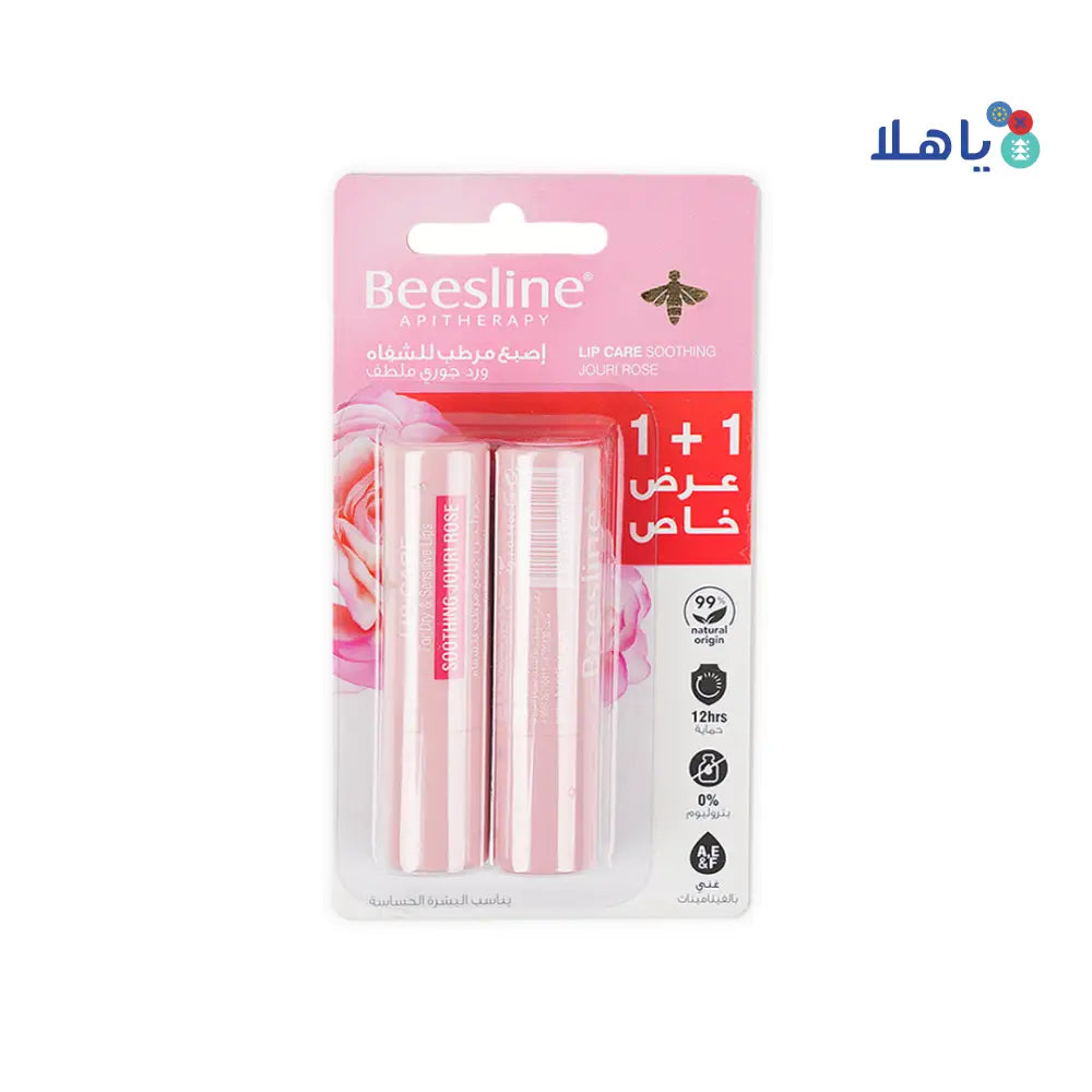 BEESLINE OFFER-LIP CARE SOOTHING JOURI ROSE (1+1)