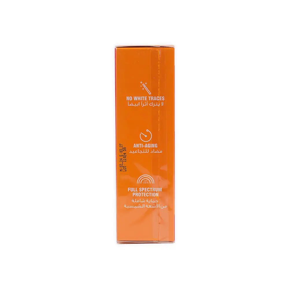 BEESLINE OFFER ULTRASCREEN INVISIBLE SPF50 CREAM 60ML (1+1)