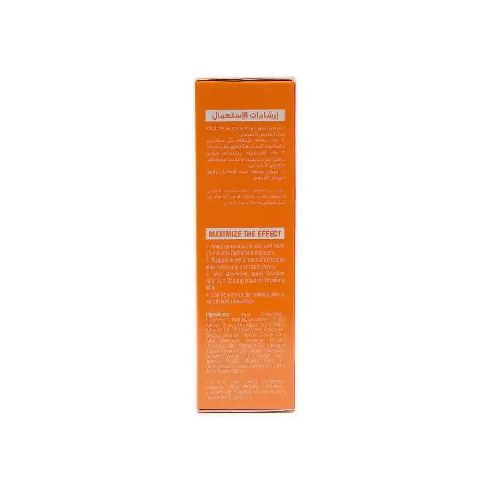 Beesline - Beesline Offer Ultrascreen Invisible SPF50 Cream 60Ml (1+1) - Pharmazone - 