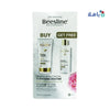 BEESLINE OFFER-WHITENING FACIAL CLEANSING ROUTINE KIT