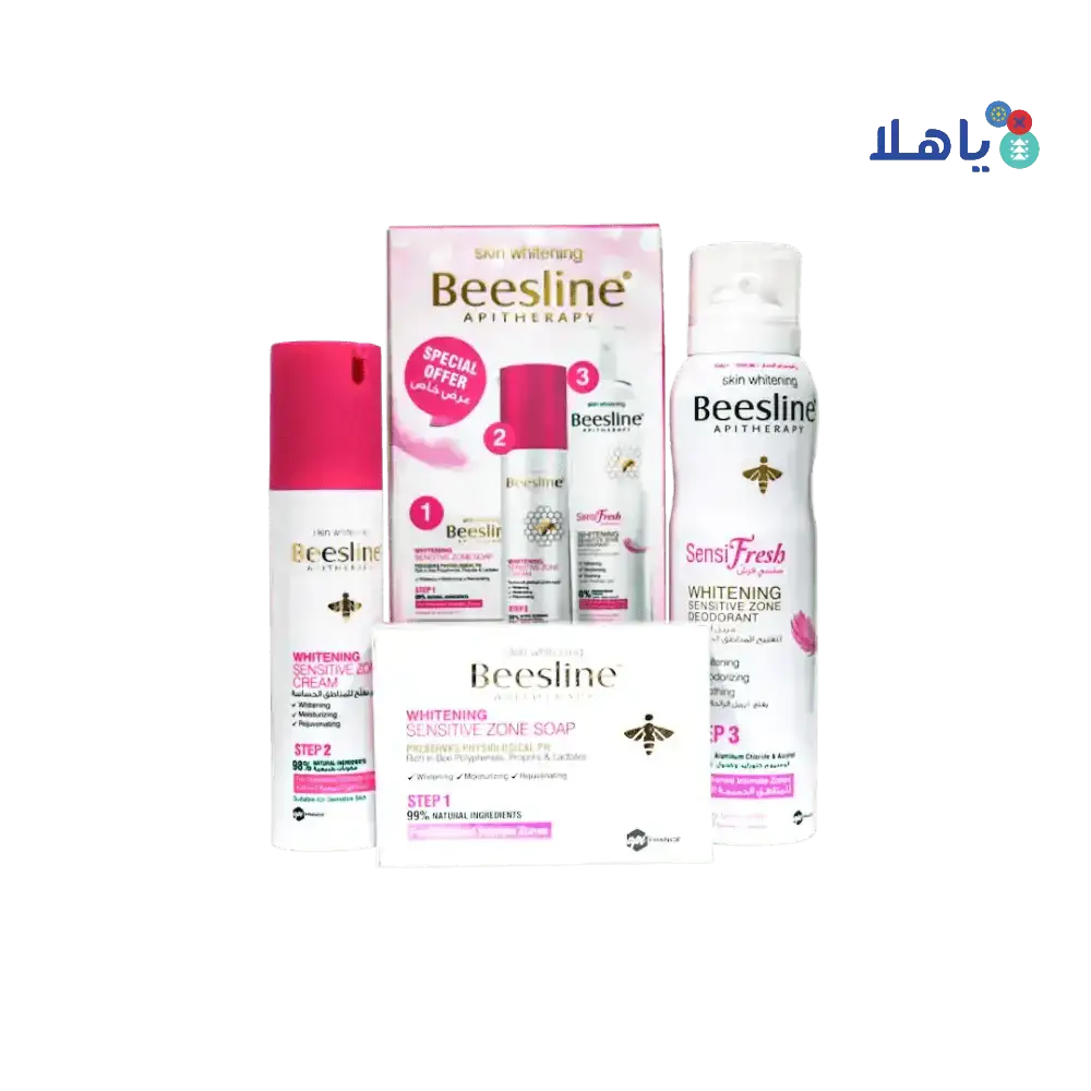 Beesline - Beesline Offer - Whitening Intimate Zone Routine Kit - Pharmazone - 