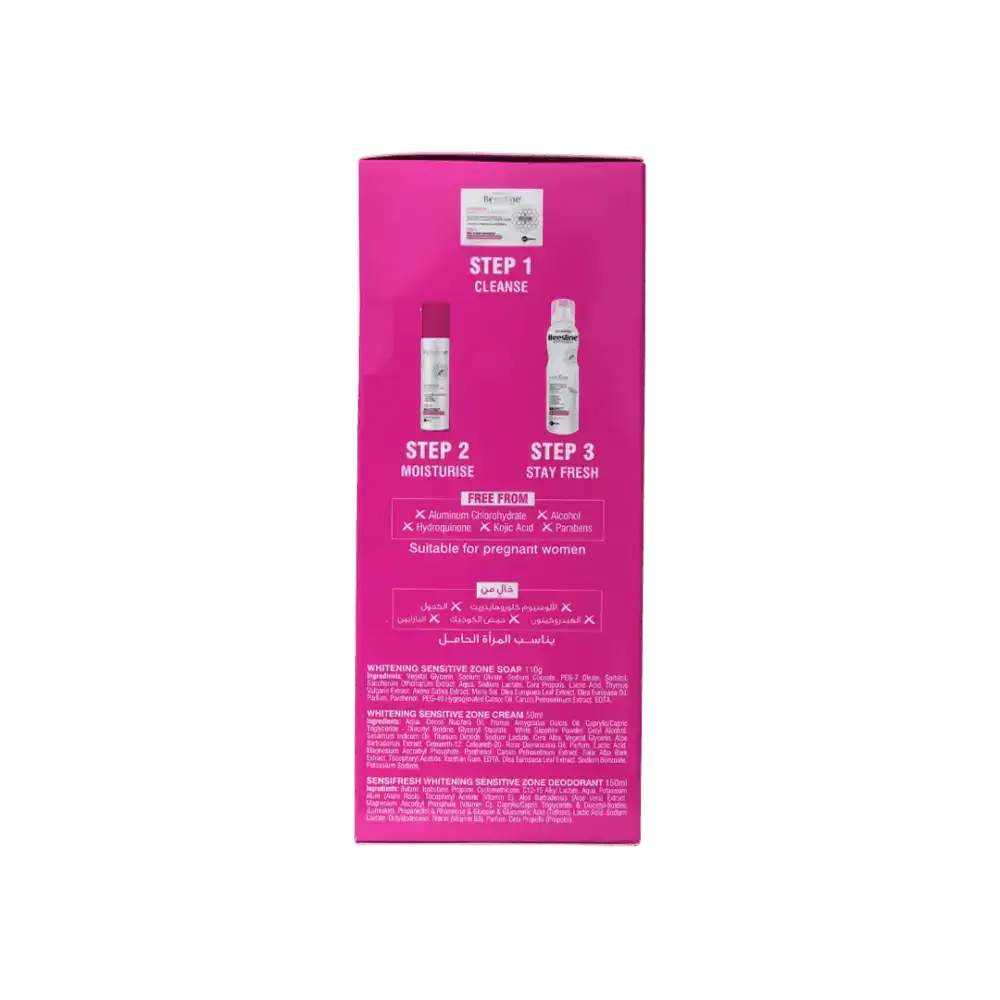 Beesline - Beesline Offer - Whitening Intimate Zone Routine Kit - Pharmazone - 