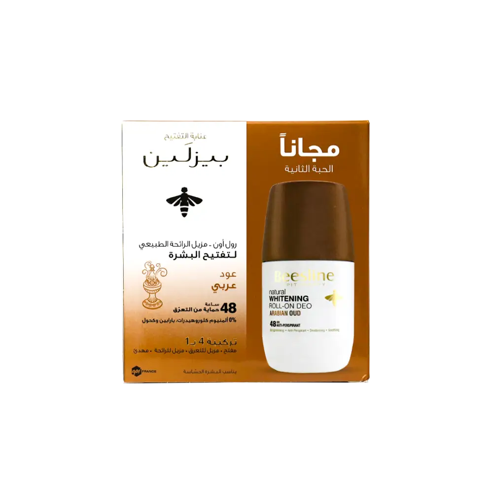 BEESLINE OFFER-WHITENING ROLL ON DEO 48H ARABIAN OUD (1+1)