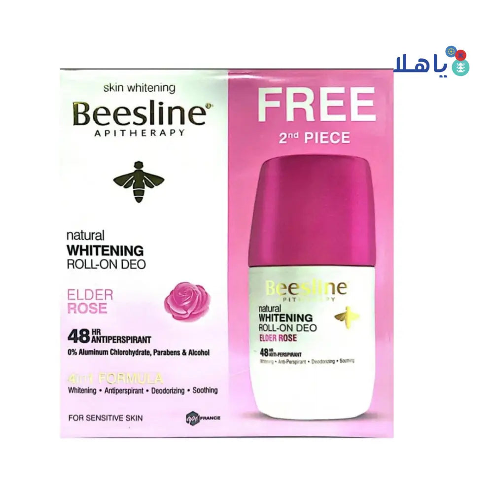 BEESLINE OFFER-WHITENING ROLL ON DEO 48H ELDER ROSE (1+1)