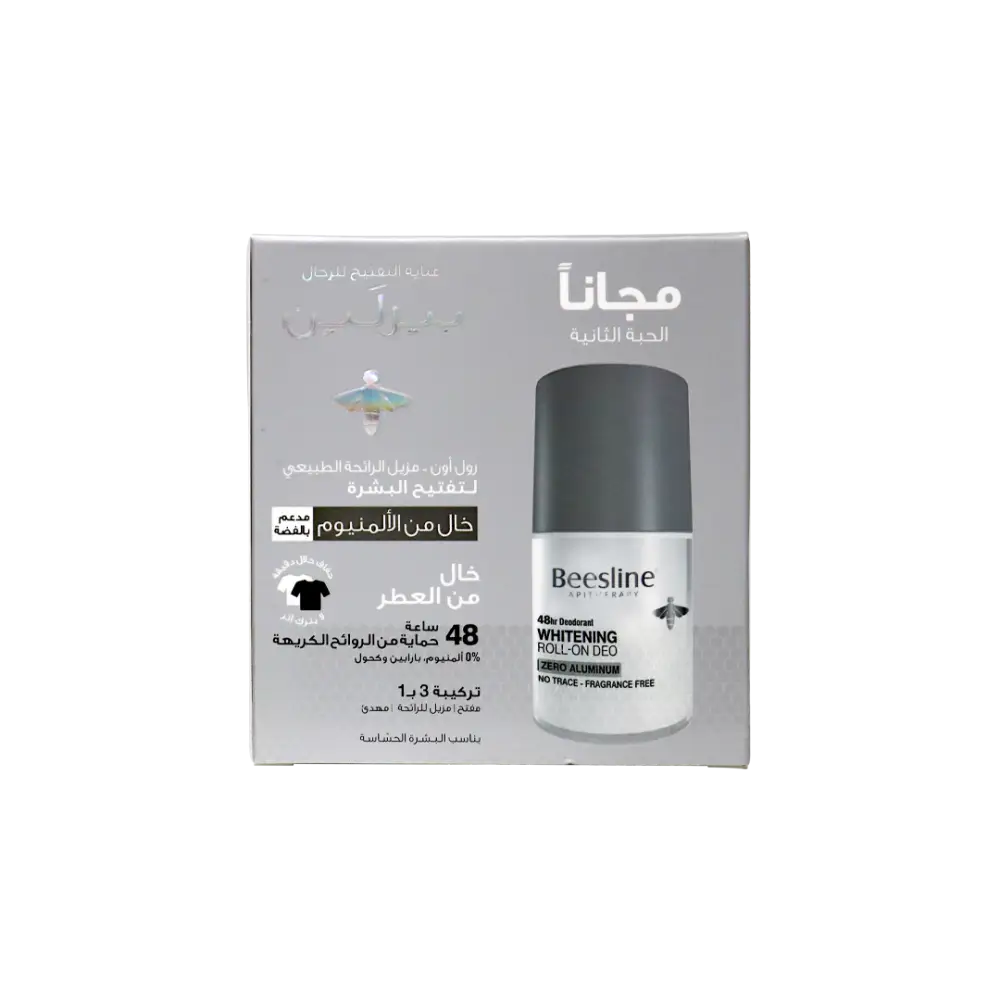 BEESLINE OFFER-WHITENING ROLL ON DEO 48H ZERO ALUMINUM (1+1)