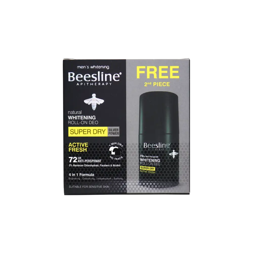 BEESLINE OFFER-WHITENING ROLL ON DEO 72H ACTIVE FRESH(1+1)