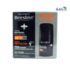 BEESLINE OFFER-WHITENING ROLL ON DEO 72H HEAT PROTECT (1+1)