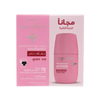 Beesline - BEESLINE OFFER - WHITENING ROLL ON DEO 72H JOURI ROSE (1+1) - Pharmazone - 