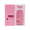 BEESLINE OFFER-WHITENING ROLL ON DEO 72H JOURI ROSE (1+1)