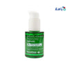 Beesline - Beesline Sebum - Control Balancing Serum 30ml - Pharmazone - 