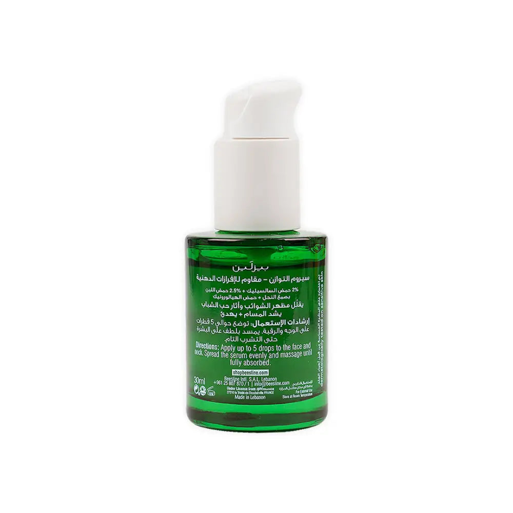 Beesline Sebum-Control Balancing Serum 30ml