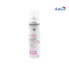 Beesline - Beesline Sensi Fresh Whitening Deodorant Spray 150Ml - Pharmazone - 