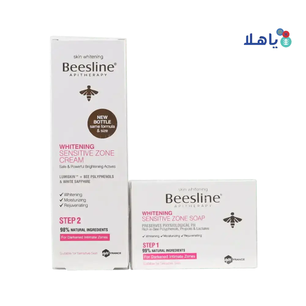 Pharmazone - Beesline Sensitive Zone Set - Pharmazone - 