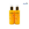 Beesline Suntan Oil 200ml 1+1 Offer