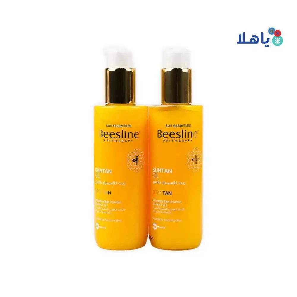 Beesline - Beesline Suntan Oil 200ml 1+1 Offer - Pharmazone - 