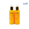 Beesline - Beesline Suntan Oil 200ml 1+1 Offer - Pharmazone - 