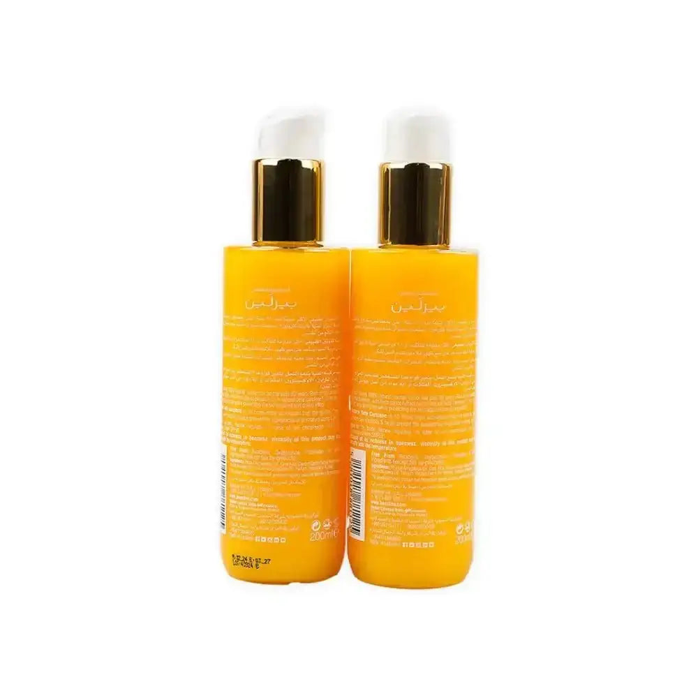 Beesline - Beesline Suntan Oil 200ml 1+1 Offer - Pharmazone - 