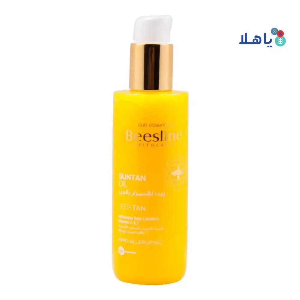 Beesline - Beesline Suntan Oil Deep Tan 200Ml - Pharmazone - 