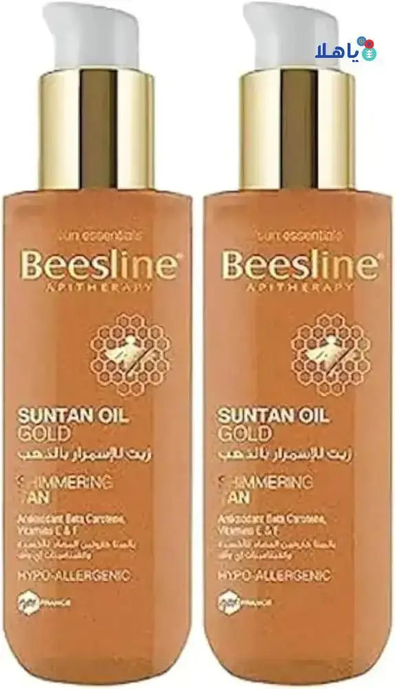 Beesline - Beesline Suntan Oil Gold 200ml 1+1 Offer - Pharmazone - 