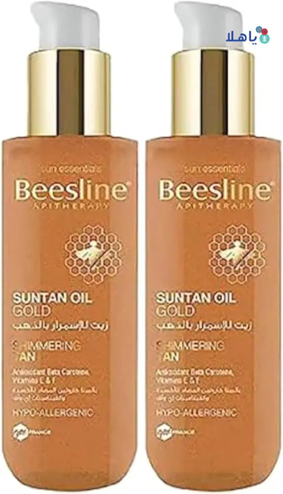 Beesline Suntan Oil Gold 200ml 1+1 Offer