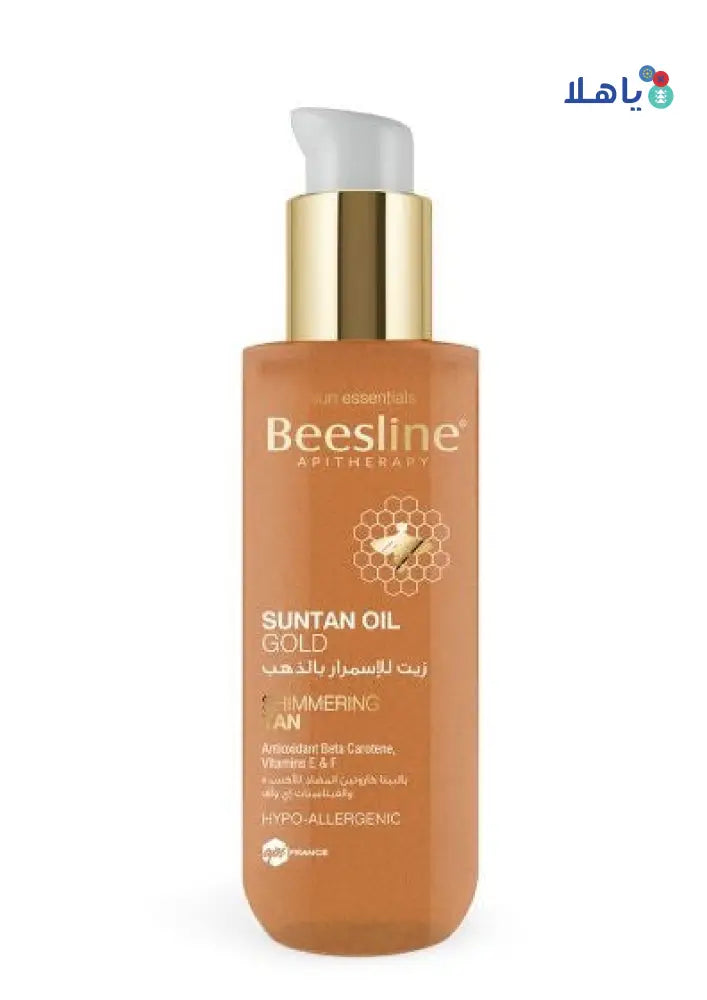 BEESLINE SUNTAN OIL GOLD SHIMMERING TAN 200ML