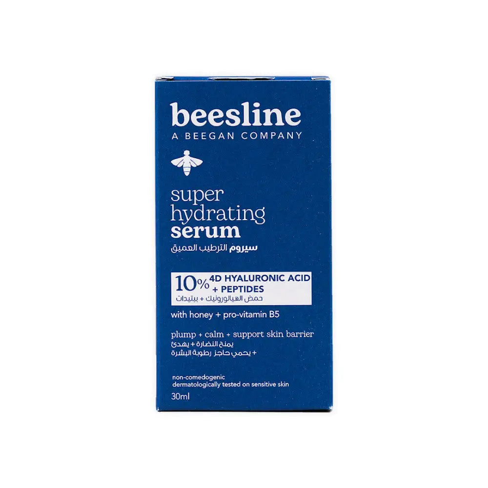 Beesline Super Hydrating Serum 30ml