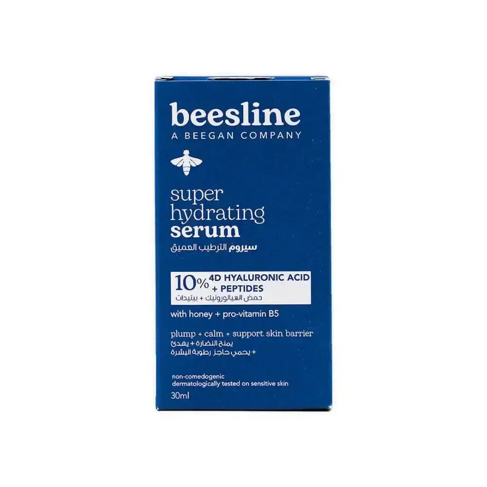 Beesline - Beesline Super Hydrating Serum 30ml - Pharmazone - 