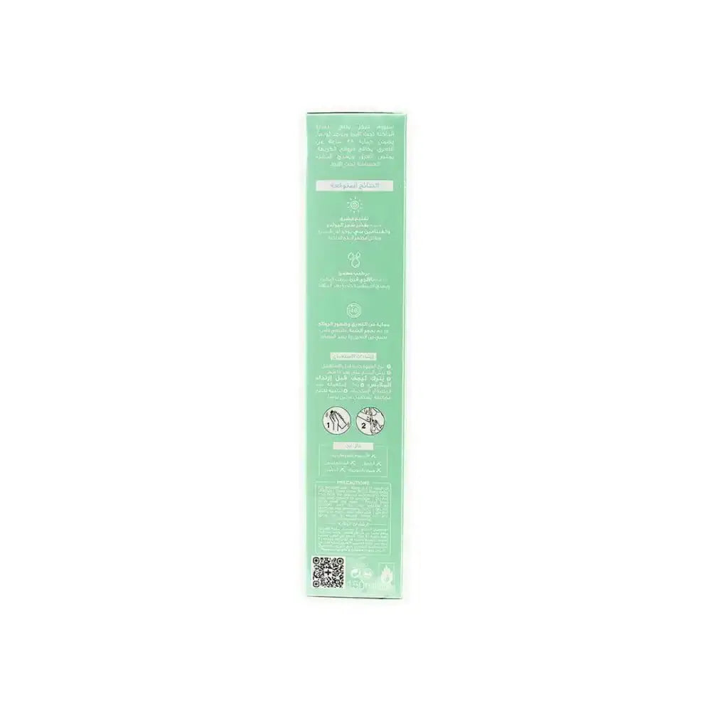 Beesline - Beesline Underarm Serum Vit C Spray 150ml - Cucumber&green Tea - Pharmazone - 