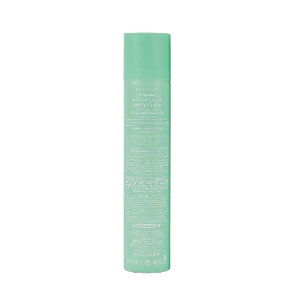 Beesline Underarm Serum Vit C Spray 150ml-Cucumber&green Tea