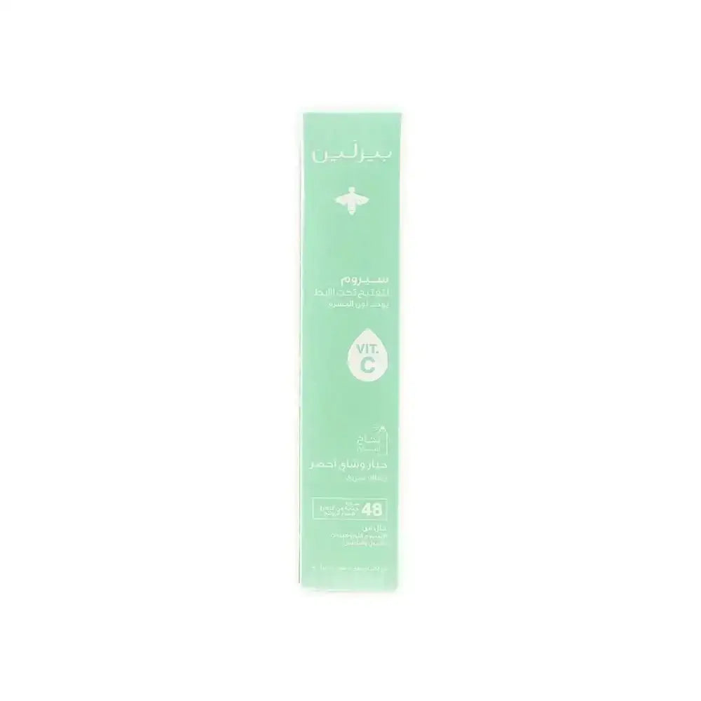 Beesline - Beesline Underarm Serum Vit C Spray 150ml - Cucumber&green Tea - Pharmazone - 