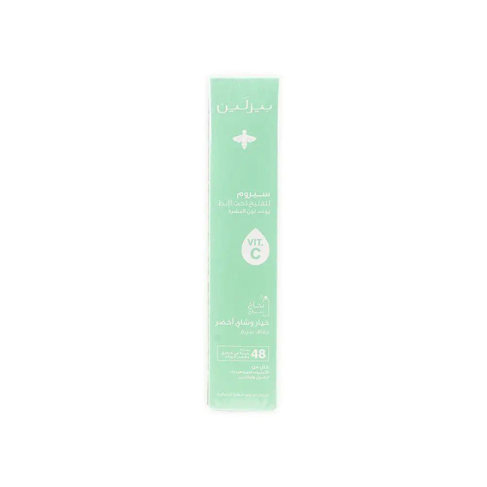 Beesline Underarm Serum Vit C Spray 150ml-Cucumber&green Tea