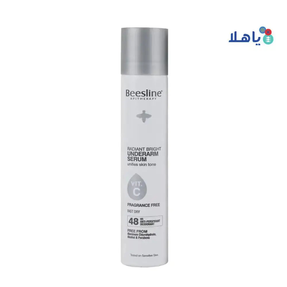 Beesline - Beesline Underarm Serum Vit C Spray 48h 150ml - Fragrance Free - Pharmazone - 