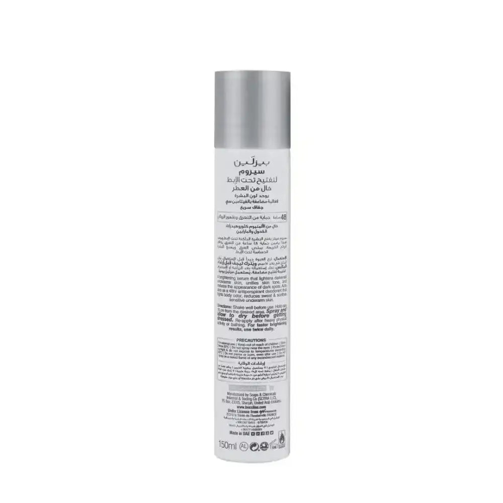 Beesline - Beesline Underarm Serum Vit C Spray 48h 150ml - Fragrance Free - Pharmazone - 