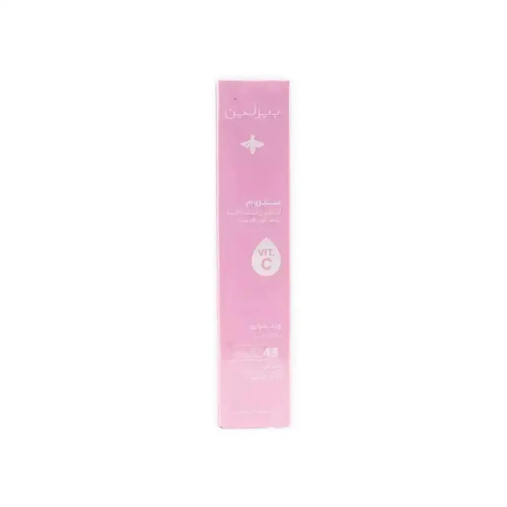 Beesline - Beesline Underarm Serum Vit C Spray 48h 150ml - Jouri Rose - Pharmazone - 