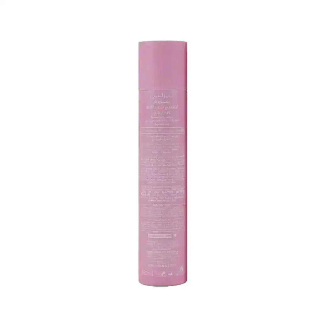 Beesline - Beesline Underarm Serum Vit C Spray 48h 150ml - Jouri Rose - Pharmazone - 