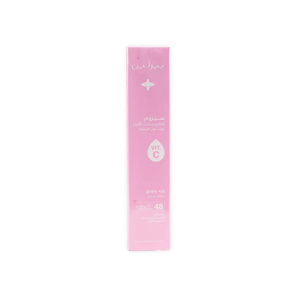 Beesline Underarm Serum Vit C Spray 48h 150ml-Jouri Rose