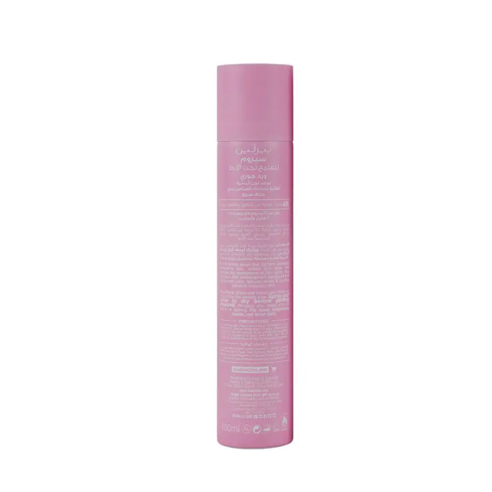 Beesline Underarm Serum Vit C Spray 48h 150ml-Jouri Rose