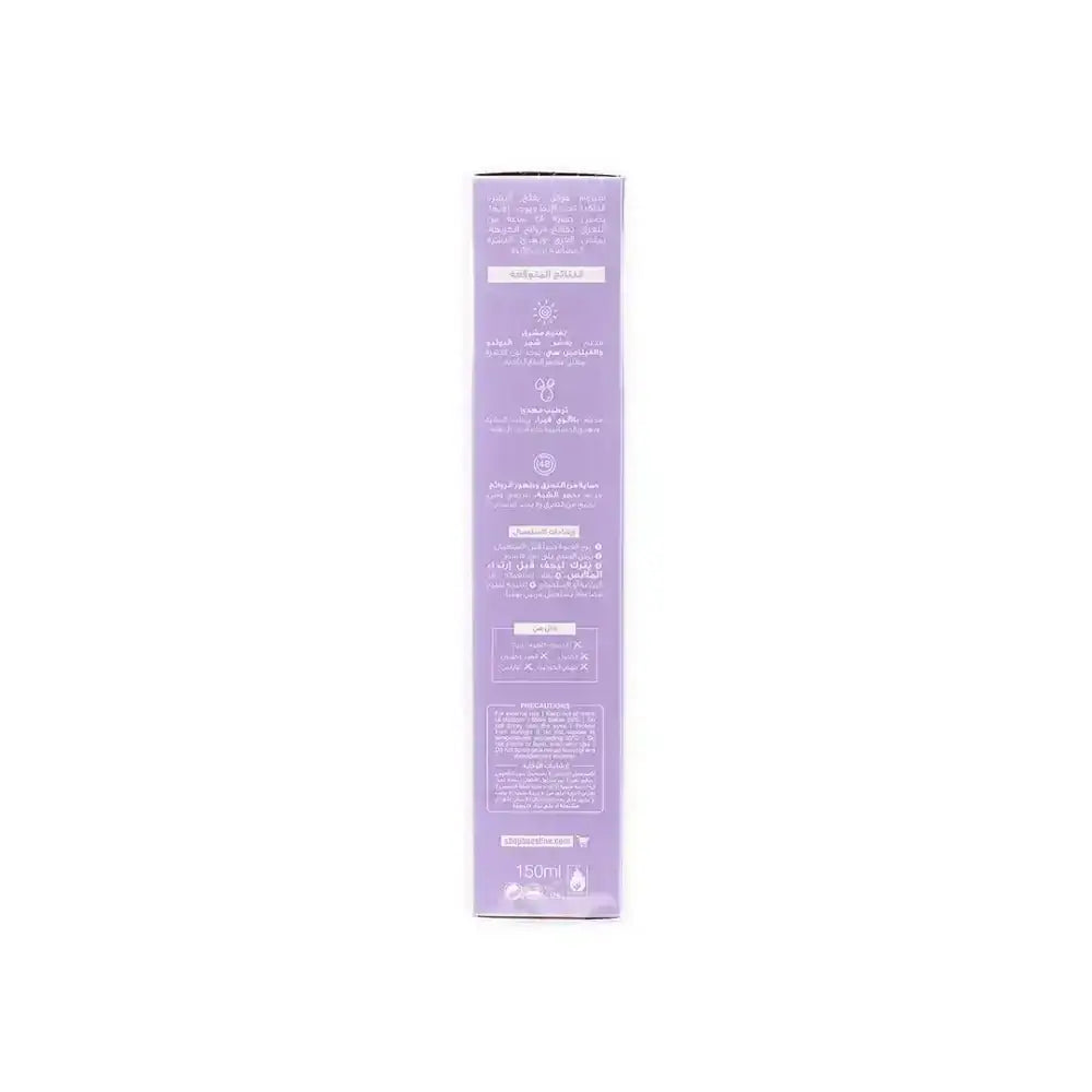 Beesline - Beesline Underarm Serum Vit C Spray 48h 150ml - Silky Touch - Pharmazone - 