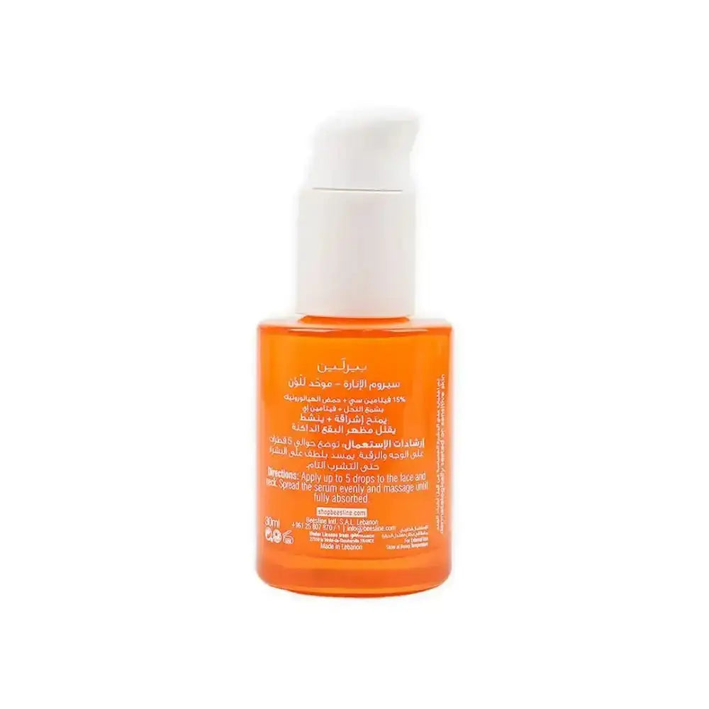 Beesline - Beesline Unifying Brightening Serum 30ml - Pharmazone - 