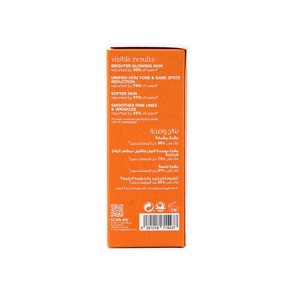 Beesline Unifying Brightening Serum 30ml