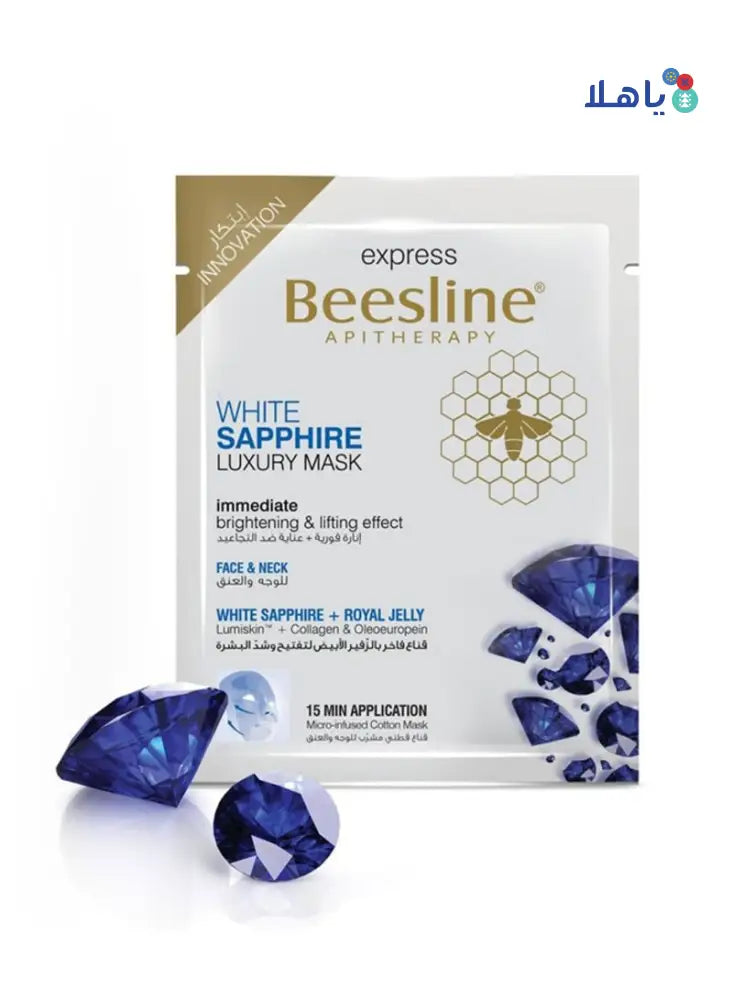 BEESLINE WHITE SAPPHIRE LUXURY MASK 30G