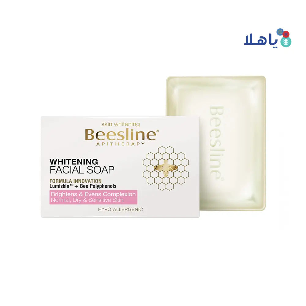 BEESLINE WHITENING FACIAL SOAP 85G