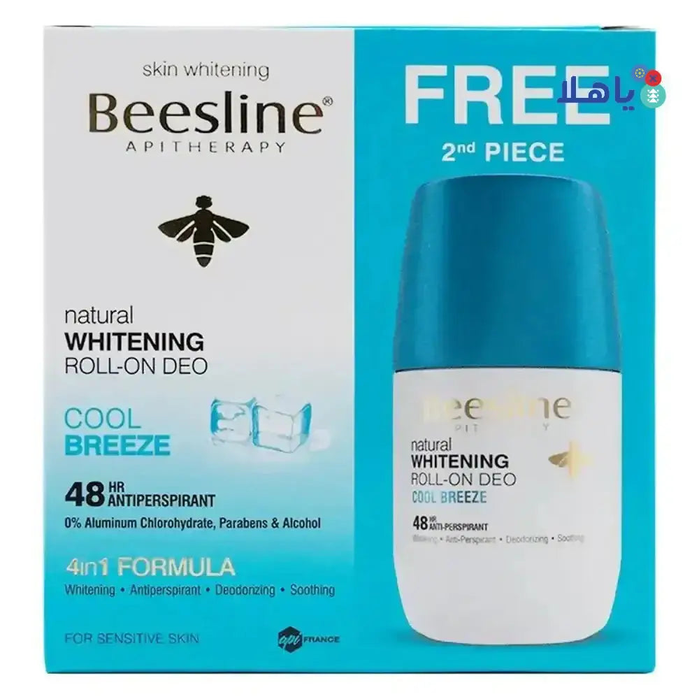 Beesline - Beesline Whitening Roll - On Deo 48H Cool Breeze 50ml(1+1) - Pharmazone - 