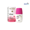 Beesline - Beesline Whitening Roll - On Deo 48H Elder Rose 50Ml - Pharmazone - 