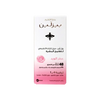 Beesline - Beesline Whitening Roll - On Deo 48H Elder Rose 50Ml - Pharmazone - 