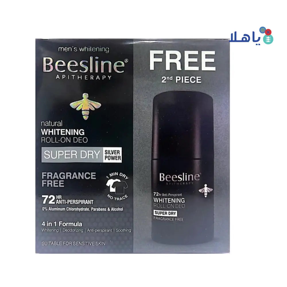 BEESLINE WHITENING ROLL ON DEO 72H FRAGRANCE FREE MEN (1+1)